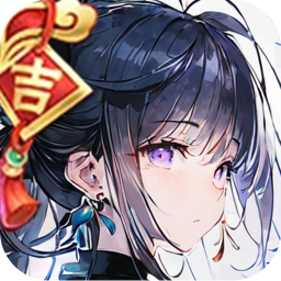 一剑江湖手机游戏