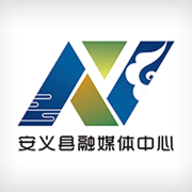 掌上安义手机客户端最新版