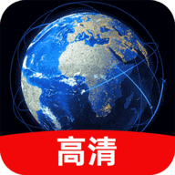 实时街景地图APP安装