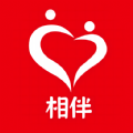 相伴相亲app最新版