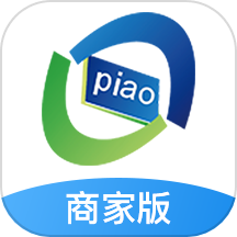 大河票务商家版app免费版安装