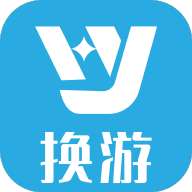 换游app安卓版