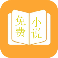 鸠摩阅读app最新版