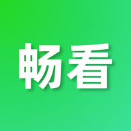 畅看视频免费追剧软件