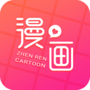 非常爱漫画官方
