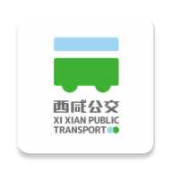西咸公交APP最新版