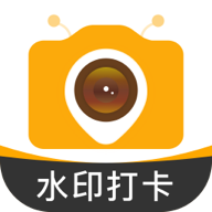蜜蜂水印相机app手机版