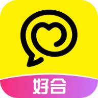 好合交友app最新版