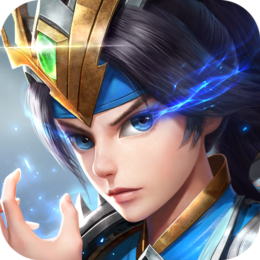 名酱三国送极品橙将