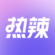 热辣舞蹈app最新版