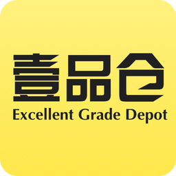 壹品仓app