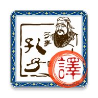 文言文翻译转换器最新版
