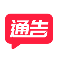 通告管家模特演员主播红人招聘