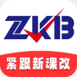 自考伴2024手机版安装