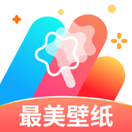 最美壁纸大全APP