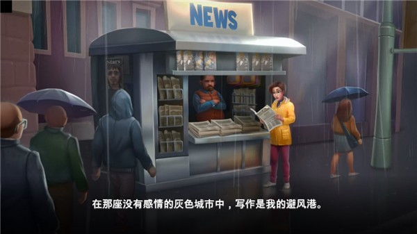 理想庄园最新免费版高清大图