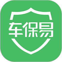 车保易软件