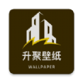 升聚壁纸APP安卓版
