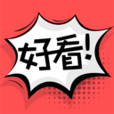 芝士豪八漫画安卓版