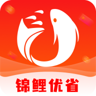 锦鲤优省APP