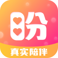 盼亲APP