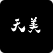 天美视频工具安卓版