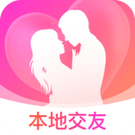 本地交友群app最新版