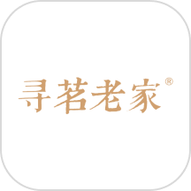 寻茗老家app最新版
