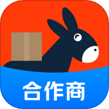 快驴合作商app最新版