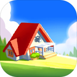 我的农场小屋最新免费版