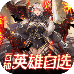 魔方时空手游最新版