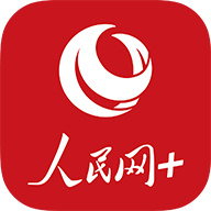 人民网+纯血鸿蒙版本安装