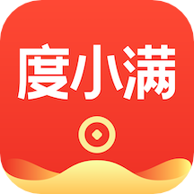 度小满理财极速版APP