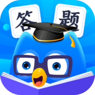 兜里有题app官方版