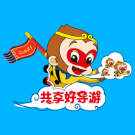 共享好导游app安卓
