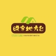晓宇地方台电视盒子安装
