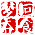 梦回吞食游戏官方正版