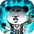练气十万年游戏手机版