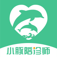 小豚陪诊师平台APP