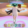 樱花小镇恋爱生活游戏官方版