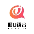 倾U语音交友软件