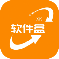 小葵软件盒最新版2024