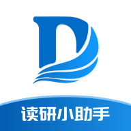 读研小助手2024最新版