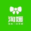 淘媛app交友软件