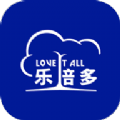 乐倍多app