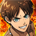 进击的巨人BraveOrder手游中文版