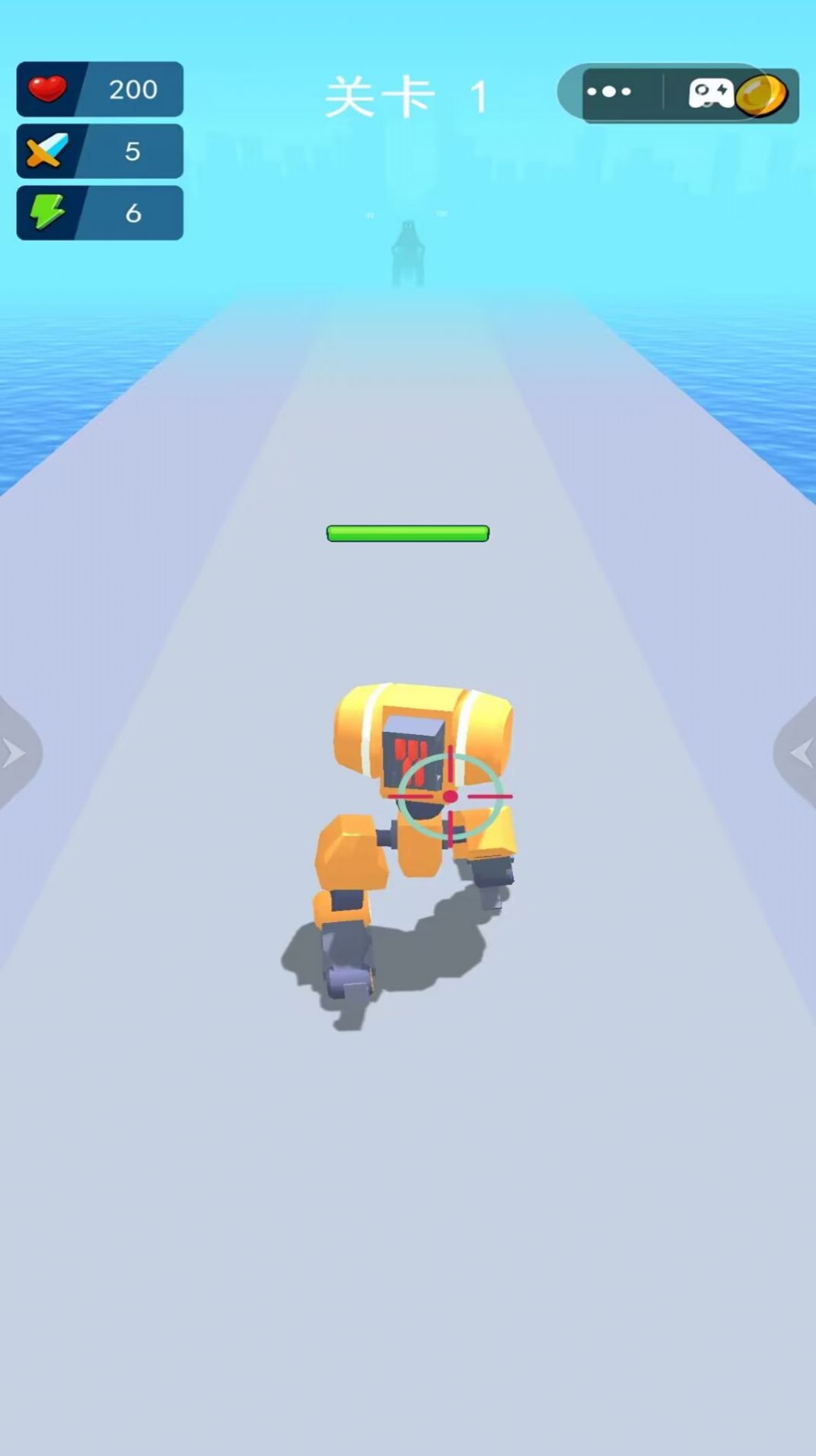 急速向前冲锋游戏官方版高清大图