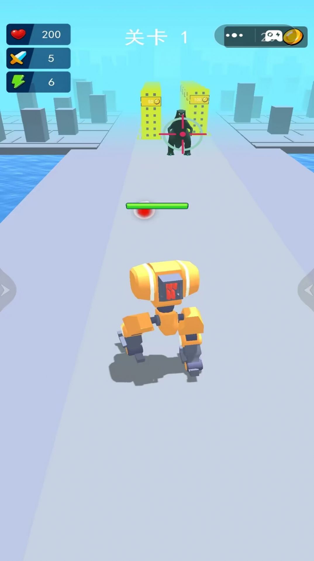 急速向前冲锋游戏官方版高清大图