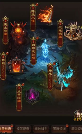 一把刀无限传奇手游官方版高清大图