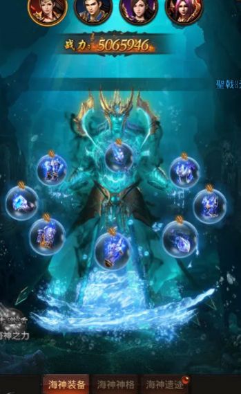 一把刀无限传奇手游官方版高清大图